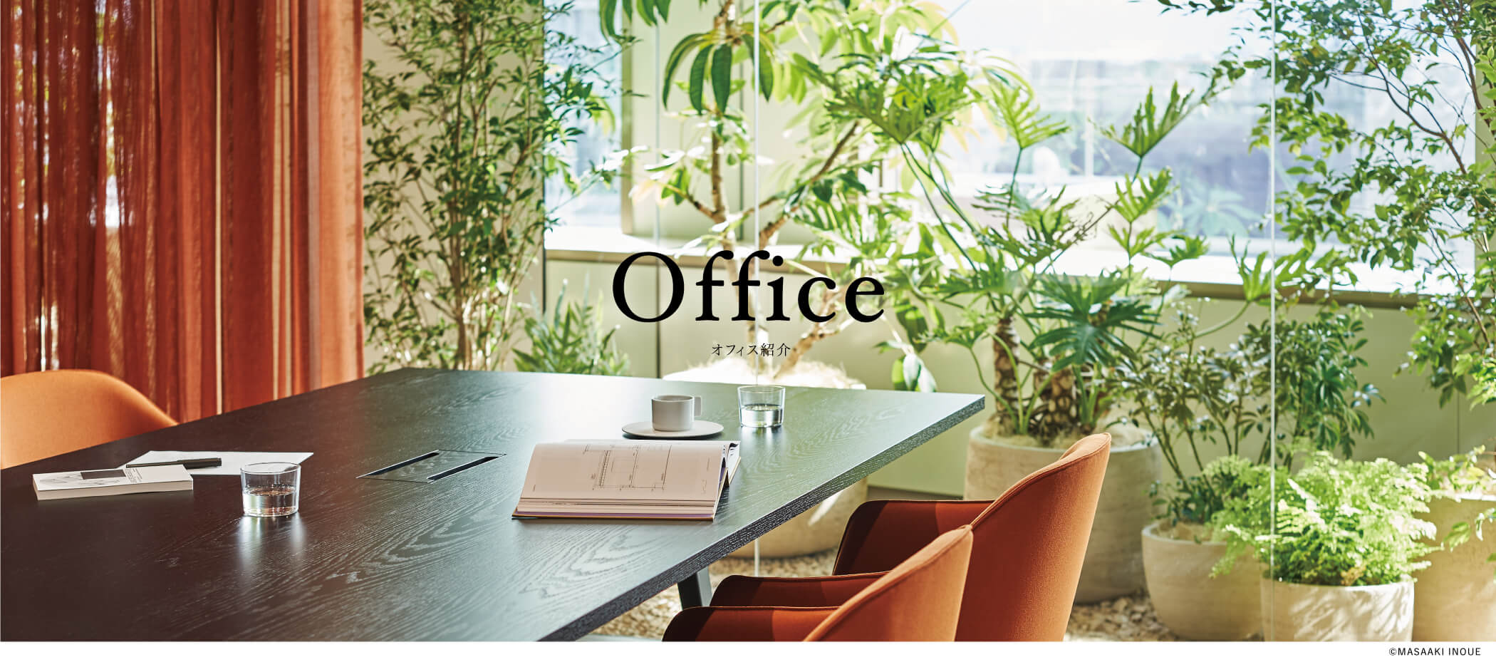 office